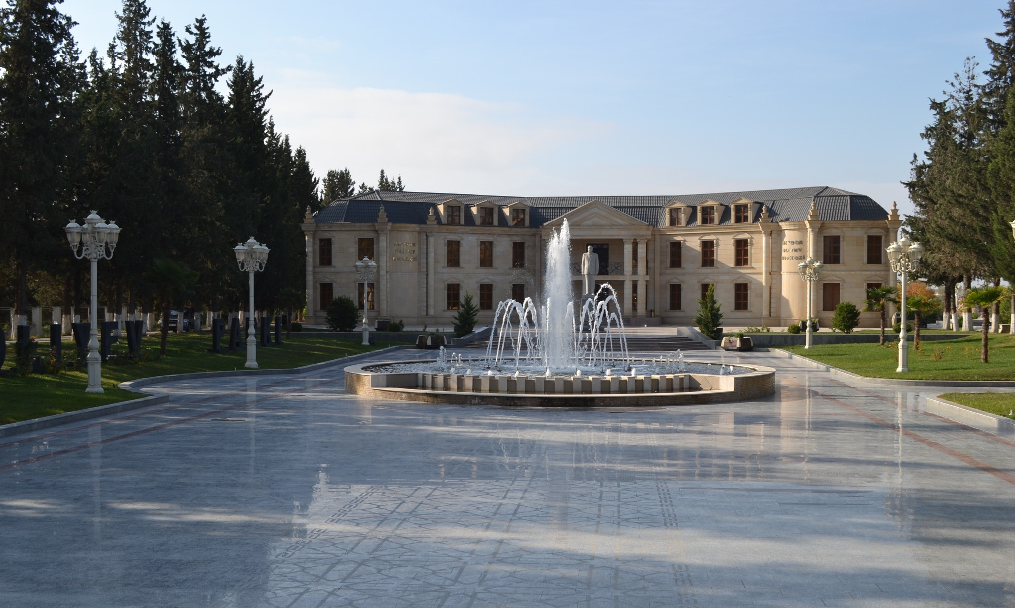 Kürdəmir Heydər Əliyev Mərkəzi